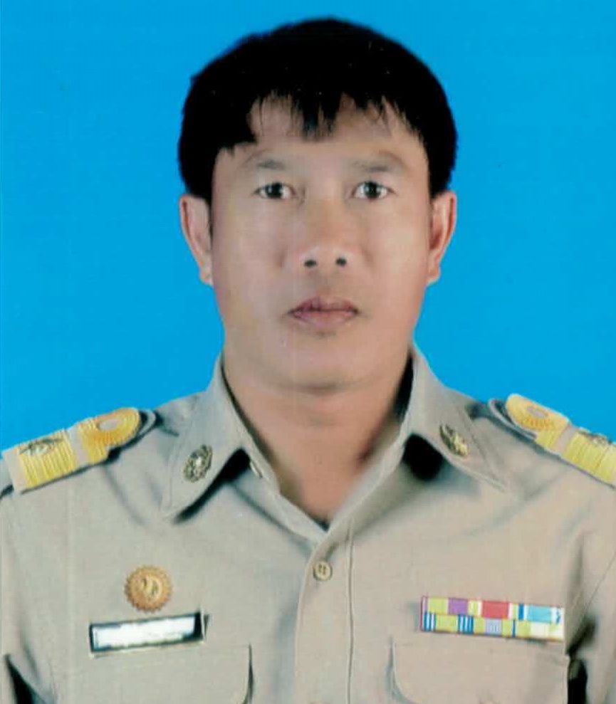 ไม่พบรูป
