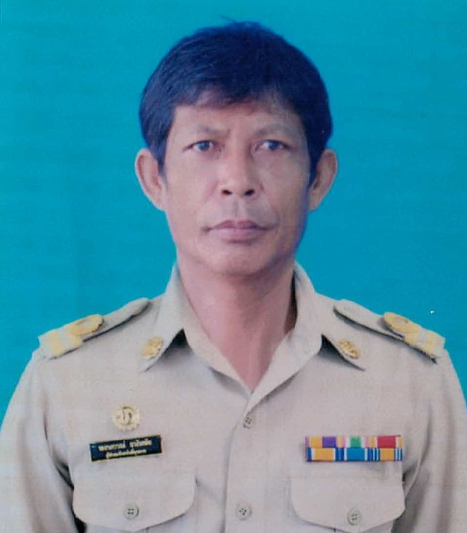 ไม่พบรูป