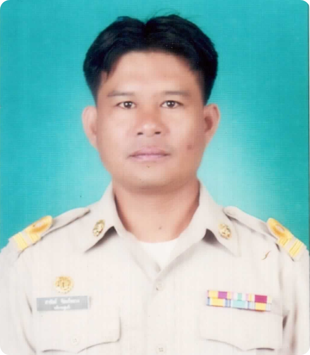 ไม่พบรูป