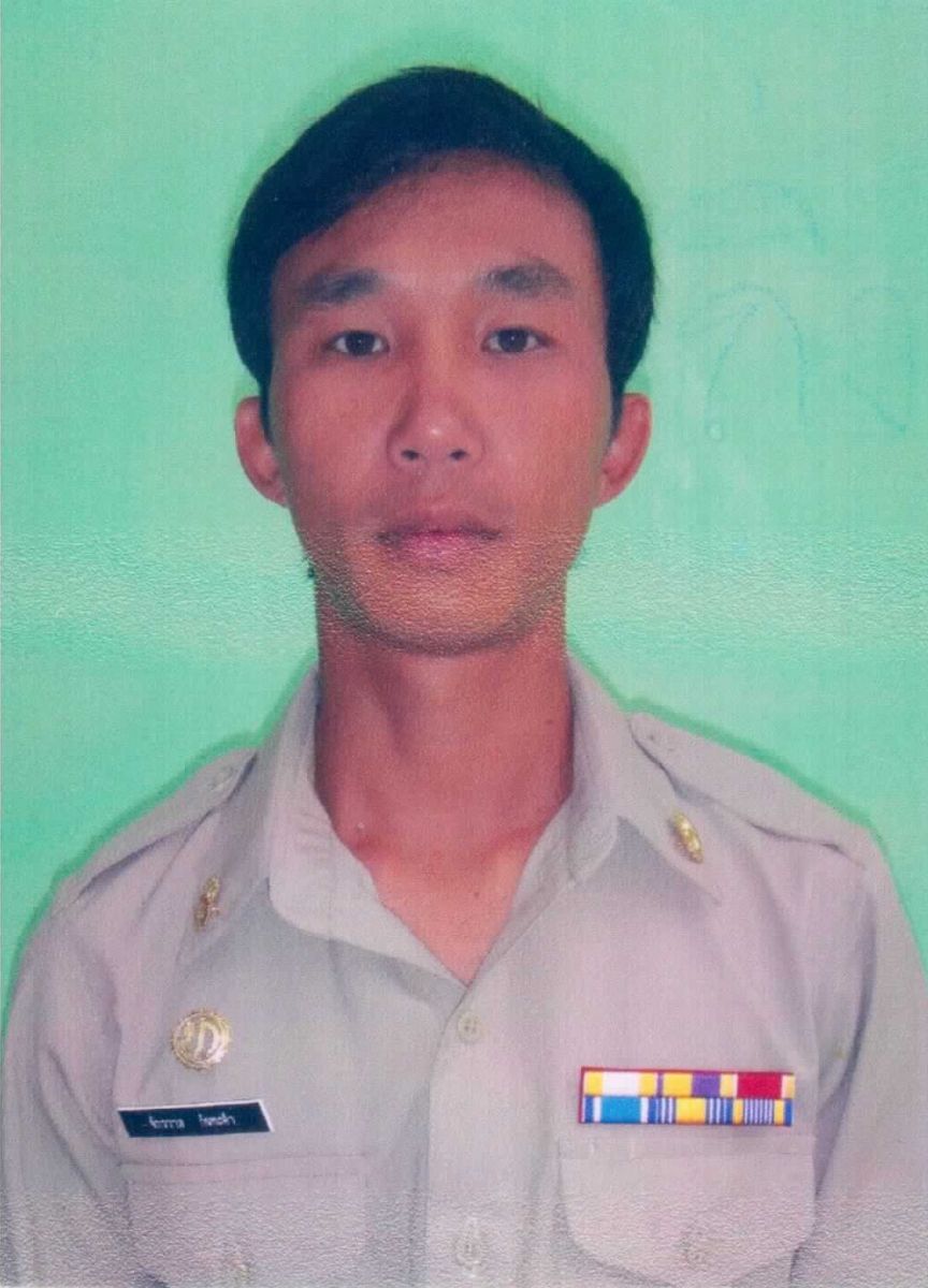 ไม่พบรูป