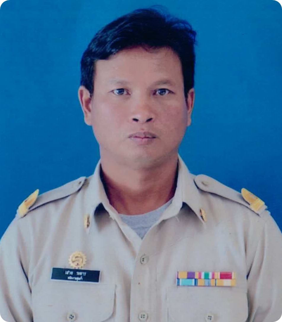 ไม่พบรูป