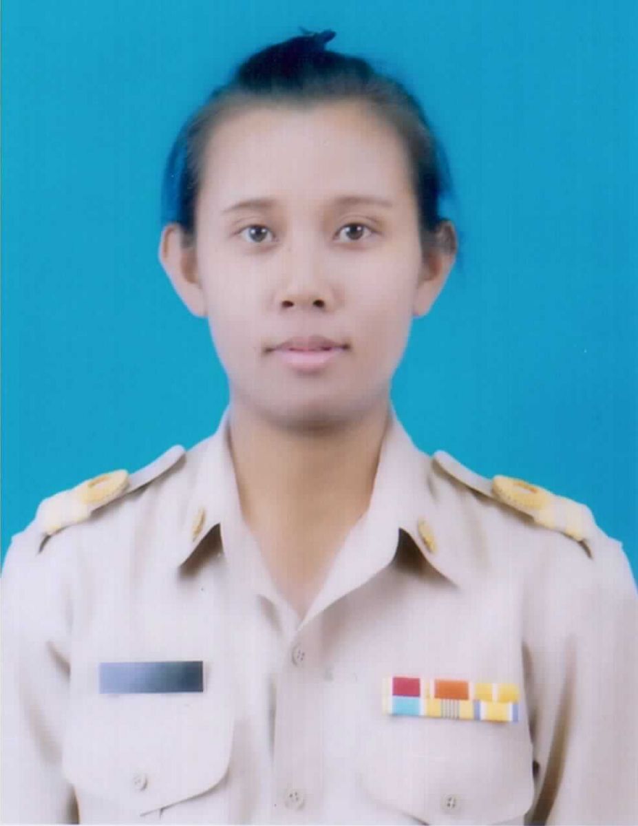 ไม่พบรูป