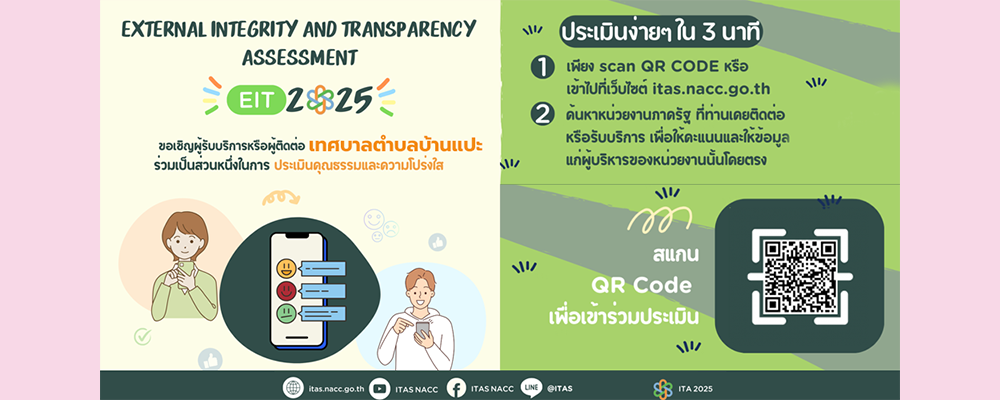 slide_file_11.webp